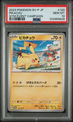 Pokemon Japanese SV-P Promo Pikachu Gym Event Campaign PSA 10 - Image 1