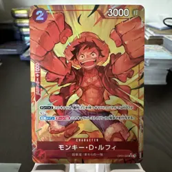 One Piece card PRB-01 OP01-024 Monkey D. Luffy SR Parallel Japanese The Best - Image 1