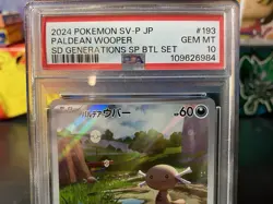 PSA 10 2024 Pokemon Card Promo Paldean Wooper AR 193/SV-P - Image 2