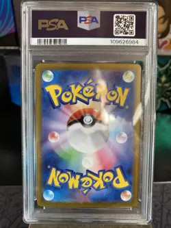 PSA 10 2024 Pokemon Card Promo Paldean Wooper AR 193/SV-P - Image 4