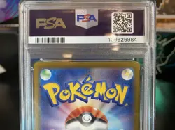 PSA 10 2024 Pokemon Card Promo Paldean Wooper AR 193/SV-P - Image 5