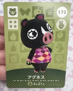 Agnes #172 Amiibo Animal Crossing Trading Card Game 🍬 - Image 1