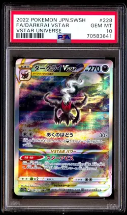 PSA 10 Gem Mint Darkrai Vstar 228/172 Vstar Universe Full Art 2022 Japanese Card - Image 1