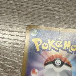 Pokemon Hiroshima's Pikachu 261/SV-P Pokemon Center Hiroshima Promo Japanese - Image 3