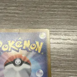 Pokemon Hiroshima's Pikachu 261/SV-P Pokemon Center Hiroshima Promo Japanese - Image 4