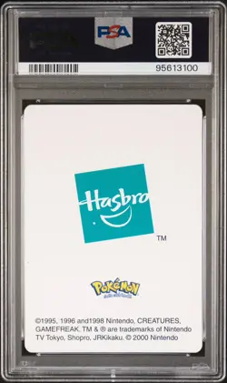 2000 Hasbro Pokemon Special Edition Battle Set Charizard Lenticular - PSA 8 - Image 2