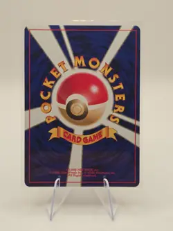 Vintage Pokemon - Dark Espeon Holo - Neo 4 Destiny Japanese #196 NEAR MINT - Image 2
