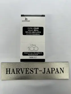 Bushiroad Trading Card Collection Clear Disney 100 1BOX 20packs from Japan - Image 1