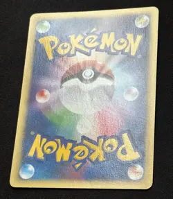 2001 Lance's Gyarados 098/141 VS Series 1st Edition Japanese Pokemon Card - Image 5