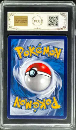 2023 Pokemon Cards CHN. CS2AC Charizard VMAX 031/115 RRR PCG 9 (SAME AS PSA 9) - Image 2
