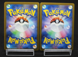Deerling 073/071 Sawsbuck 074/071 AR sv5M set Cyber Judge Japanese Pokemon Card - Image 3
