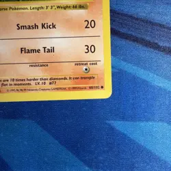 Ponyta - 1ST EDITION - SHADOWLESS - 1999 BASE SET card # 60/102 - LP - Image 5