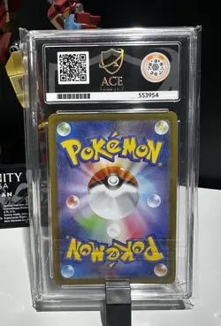 Seismitoad - 109/086 - Pokemon Card - Japanese Black Bolt Graded ACE 10 ✅ - Image 2