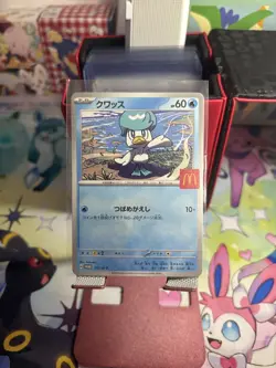 Quaxly 019/M-P McDonald's Promo 2025 Japanese Pokemon US SELLER FAST SHIP - Image 1