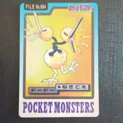 Dodrio FILE NO.085 Pokemon Carddass 1997 Vintage Nintendo Bandai Japanese - Image 1