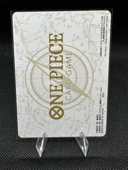 Luffy Ace Sabo Shonen Jump Special Pack Promo ONE PIECE Card Japanese Exclusive - Image 2