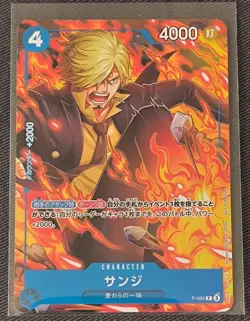 P-095 Sanji Promo P - Saikyo Jump 07/2025 Japanese UK seller One Piece TCG card - Image 1