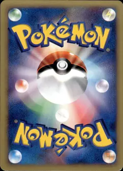 Will's Exeggutor 073 Pokemon VS Japanese Pokemon Card B26 NM - Image 2
