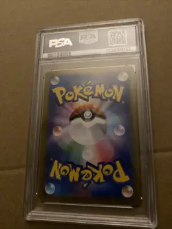 PSA 10 Pokemon Card Yanmega ex SAR 085/063 sv9a Heat Wave Arena Japanese - Image 2