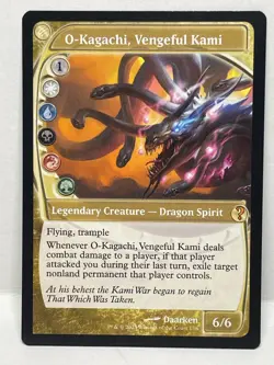 MTG O-Kagachi, Vengeful Kami Mystery Booster 2 # 138 - NM - Image 1