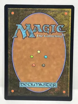 MTG O-Kagachi, Vengeful Kami Mystery Booster 2 # 138 - NM - Image 2