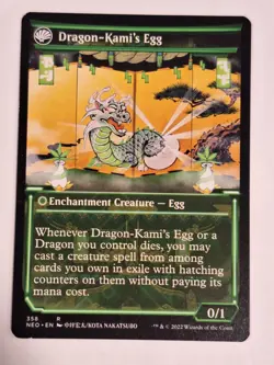 The Dragon-Kami Reborn - Kamigawa: Neon Dynasty - Magic the Gathering MTG Nice! - Image 2