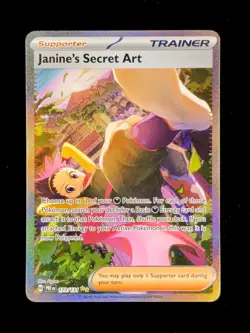 Janine's Secret Art 173/131 Pokemon Prismatic (PRE) 2025 NM 🔥🔥🔥 - Image 1