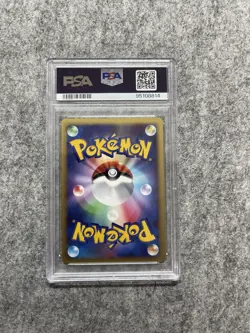 PSA 8 DARKRAI DPBP#529 DP4 MOONLIT PURSUIT POKEMON JAPANESE RARE HOLO 2007 - Image 2