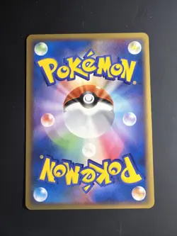 [NM+] Tauros 008/009 Pokepark Premium Blue File Promo 2005 Japanese Pokemon - Image 2