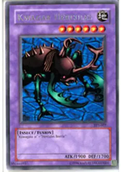 1x (LP) Kwagar Hercules - TP3-007 - Rare - Unlimited Edition YuGiOh - Image 1