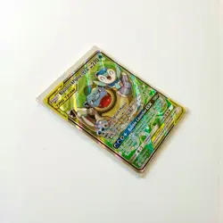 Pokemon Sun & Moon Cosmic Eclipse Blastoise Piplup GX #215 Tag Team Alt Art Card - Image 2