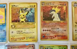 Lot of Mainly Vintage Japanese Pokemon Cards - Holo/Neo Destiny/Neo Genesis, NM - Image 3