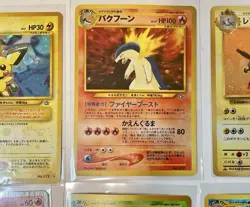Lot of Mainly Vintage Japanese Pokemon Cards - Holo/Neo Destiny/Neo Genesis, NM - Image 4