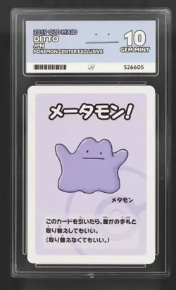 Pokemon Ditto Old Maid Card Japanese Ace 10 - Perfect Subgrades - Image 1