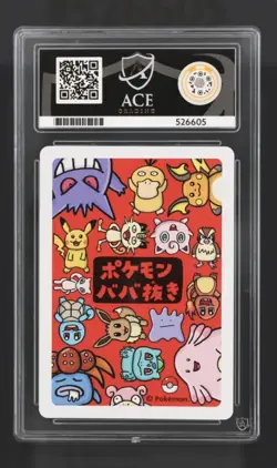 Pokemon Ditto Old Maid Card Japanese Ace 10 - Perfect Subgrades - Image 2