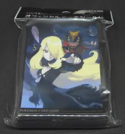 Japanese Pokemon Animite Cynthia Garchomp Card Sleeves Set (62 pcs) - Image 1