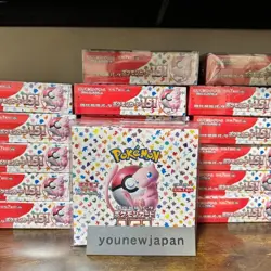 Scarlet & Violet 151 Booster Pack - 9x NEW English Factory Sealed Pokemon - Image 2