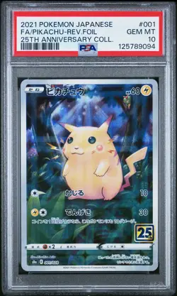 2021 POKEMON JPN 25TH ANV COLL #001 FULL ART/PIKACHU-REVERSE FOIL PSA 10 - Image 1