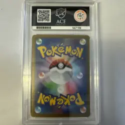 TCG POKEMON MEGA GENGAR EX HOLO 003/021 - ACE 10 - JAPANESE MEGA GENGAR EX - Image 2