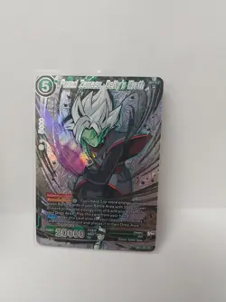 Dragon Ball Super Card Game SR ALT ART - Image 1