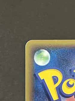 LP Mystery Plate 084/088 1st Edition Split Earth Japanese Pokemon Card - Image 3