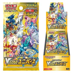 Pokemon Card VSTAR Universe High Class Booster Box Sword Shield Sealed Japanese - Image 2