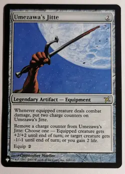 Umezawa's Jitte Mtg NM - Image 1