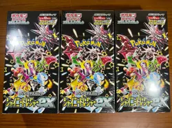 Japanese Pokemon Shiny Treasure ex Scarlet Violet Booster BOX Card Sealed Japan - Image 4