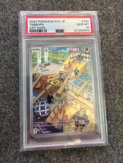 Pokemon TCG Timburr 109/101 PSA 10 Mask Of Change Japanese Art Rare - Image 1
