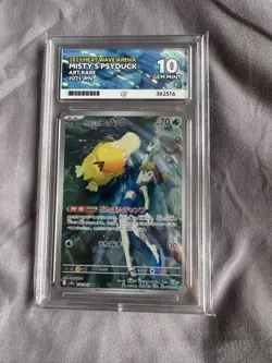 Pokemon TCG Misty's Psyduck SV9a 071/063 Heatwave Arena Japanese Ace 10 Gem Mint - Image 1
