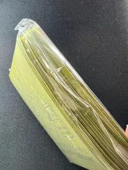 Pokemon Japanese 25th Anniversary Golden Pikachu Deck 64 Sleeves Sealed New - Image 3
