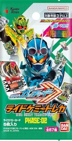 Kamen Rider Gotchard Ride Chemy Trading Card PHASE:02 Box Japanese NEW - Image 4