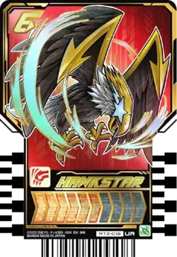 Kamen Rider Gotchard Ride Chemy Trading Card PHASE:02 Box Japanese NEW - Image 5