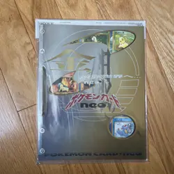 POKEMON Card NEO Genesis 9 Card Japanese Promo Set - Factory Sealed 1999 - Image 1